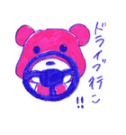 ピンクマはおしゃべりなピンク色のクマ（個別スタンプ：37）