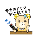 ミーハー＆テレビっ子必見！（個別スタンプ：26）