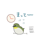 鳥ってカワイイね！～bird is kawaii～（個別スタンプ：28）