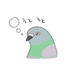 鳥ってカワイイね！～bird is kawaii～（個別スタンプ：33）