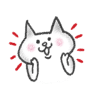 ねこっつら（個別スタンプ：1）