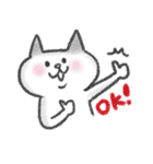 ねこっつら（個別スタンプ：3）