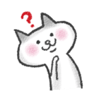 ねこっつら（個別スタンプ：5）