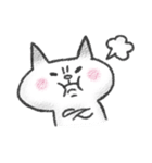ねこっつら（個別スタンプ：7）