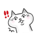 ねこっつら（個別スタンプ：8）