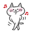 ねこっつら（個別スタンプ：11）
