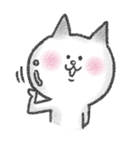 ねこっつら（個別スタンプ：13）