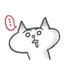 ねこっつら（個別スタンプ：14）