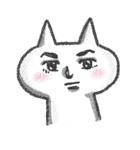 ねこっつら（個別スタンプ：16）
