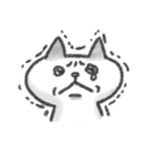 ねこっつら（個別スタンプ：17）