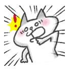ねこっつら（個別スタンプ：20）
