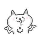 ねこっつら（個別スタンプ：23）