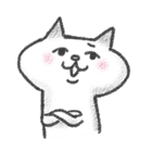 ねこっつら（個別スタンプ：24）