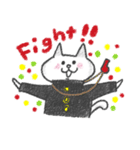 ねこっつら（個別スタンプ：27）