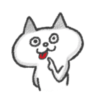 ねこっつら（個別スタンプ：40）