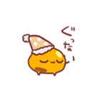 ぷるるんぜろたくん（個別スタンプ：5）