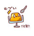 ぷるるんぜろたくん（個別スタンプ：19）