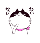 ウザネコるーしぃ（個別スタンプ：3）