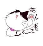 ウザネコるーしぃ（個別スタンプ：7）