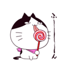 ウザネコるーしぃ（個別スタンプ：8）