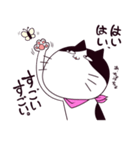 ウザネコるーしぃ（個別スタンプ：9）