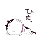 ウザネコるーしぃ（個別スタンプ：12）