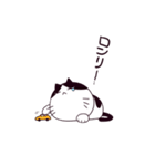 ウザネコるーしぃ（個別スタンプ：14）
