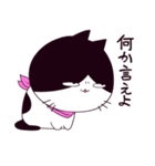 ウザネコるーしぃ（個別スタンプ：16）
