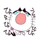 ウザネコるーしぃ（個別スタンプ：18）