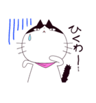 ウザネコるーしぃ（個別スタンプ：19）