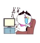 ウザネコるーしぃ（個別スタンプ：20）