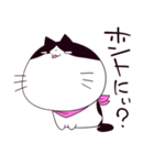 ウザネコるーしぃ（個別スタンプ：22）