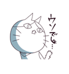 ウザネコるーしぃ（個別スタンプ：23）