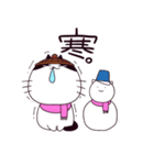 ウザネコるーしぃ（個別スタンプ：29）