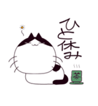 ウザネコるーしぃ（個別スタンプ：30）