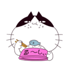 ウザネコるーしぃ（個別スタンプ：32）