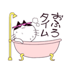 ウザネコるーしぃ（個別スタンプ：33）