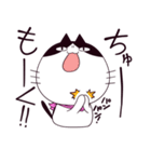 ウザネコるーしぃ（個別スタンプ：35）