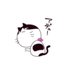 ウザネコるーしぃ（個別スタンプ：40）