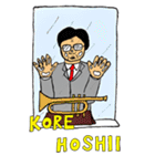 Japanese Businessman Sticker（個別スタンプ：20）