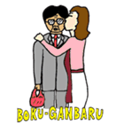 Japanese Businessman Sticker（個別スタンプ：37）