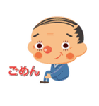 こんな私でごめんなさい（個別スタンプ：34）