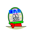 Hello Earth（個別スタンプ：24）