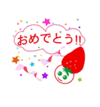 Okinawan Vegetables＆fruits使えるword集（個別スタンプ：8）