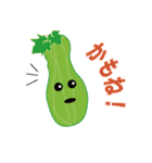 Okinawan Vegetables＆fruits使えるword集（個別スタンプ：10）