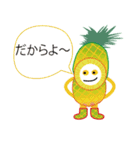 Okinawan Vegetables＆fruits使えるword集（個別スタンプ：18）