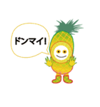 Okinawan Vegetables＆fruits使えるword集（個別スタンプ：23）