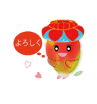 Okinawan Vegetables＆fruits使えるword集（個別スタンプ：35）