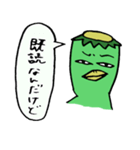 こわっぱくんスタンプ（個別スタンプ：4）