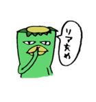 こわっぱくんスタンプ（個別スタンプ：11）